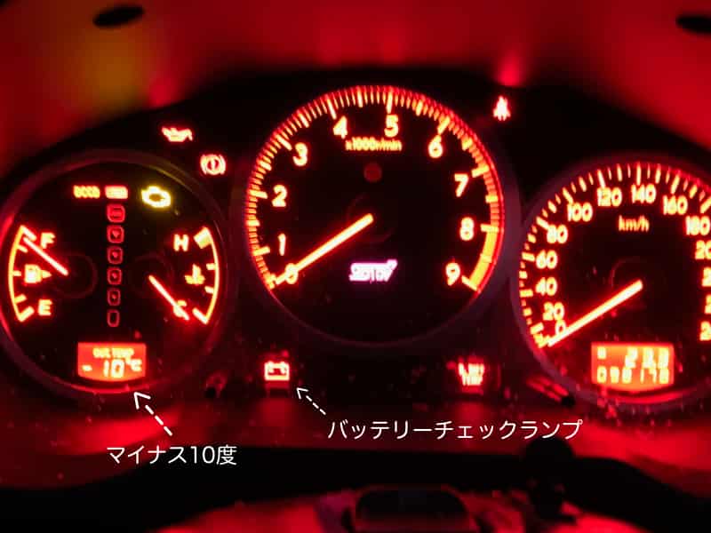 GDBメーター バッテリーチェックランプ点灯